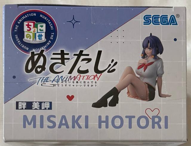 ぬきたし THE ANIMATION ちょこのせ プレミアムフィギュア 畔美岬 < ホビー  ぬきたし THE ANIMATION ちょこのせ プレミアムフィギュア 畔美岬 < ホビーの