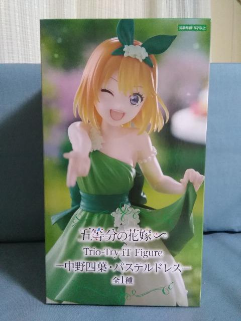 TVXyVAjuܓ̉ԉŁvTrio-Try-iT@Figure@lt@pXehX 