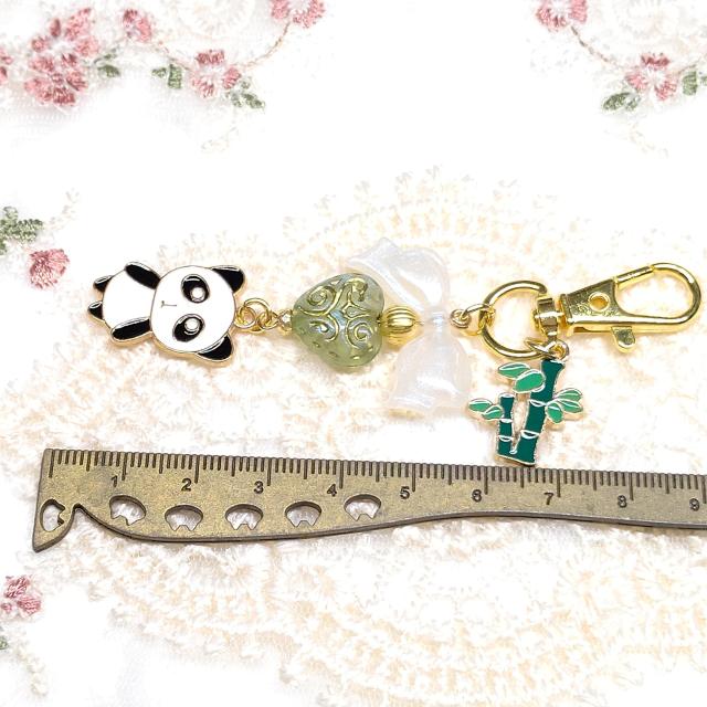 �n���h���C�h���L�[�z���_�[���p���_