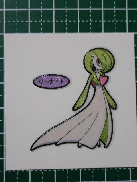 p  |PfRLV[ T[iCg 212e   Aj/R~bN/LN^[ 