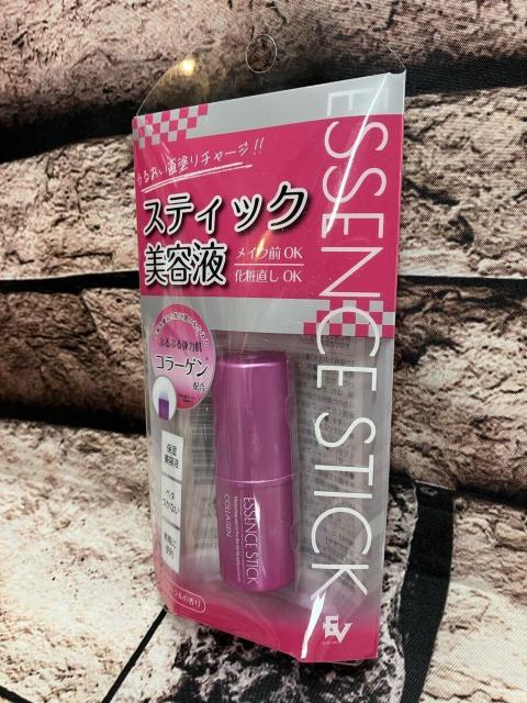 送料無料!うるおい直塗りチャージ!コラーゲン配合でぷるぷる弾力肌!スティック美容液(7g)1個2,750円が… < ヘルス/ビューティー 送料無料!うるおい直塗りチャージ!コラーゲン配合でぷるぷる弾力肌!スティック美容液(7g)1個2,750円が… < ヘルス/ビューティーの