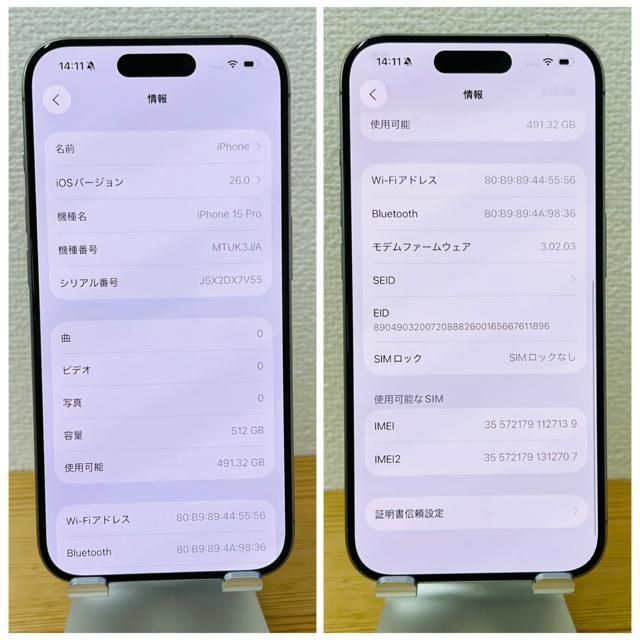 A 100% iPhone 15 Pro 512 GB SIMt[ {  Ɠd/AV 