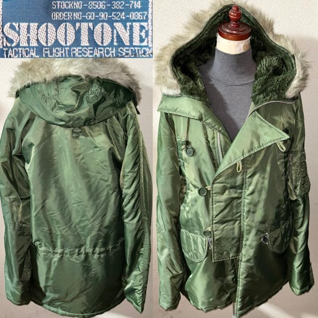 全紳連 N-3B ミリタリー ジャケット モッズ コート LL アメカジ フライト ワーク ストリート 冬 アウター古着ライダース < 男性ファッション  全紳連 N-3B ミリタリー ジャケット モッズ コート LL アメカジ フライト ワーク ストリート 冬 アウター古着ライダース  < 男性ファッションの