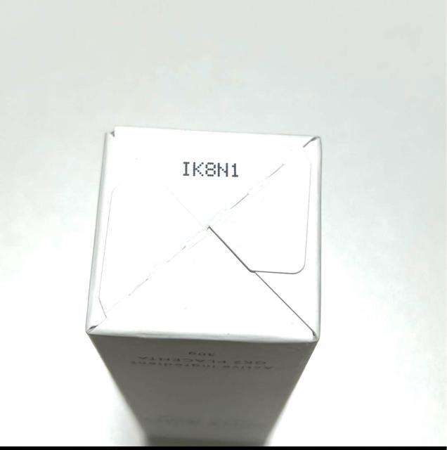 AlzCg JvZ  et 򕔊OiyьxjLrxZxvZ  /RX/lC 