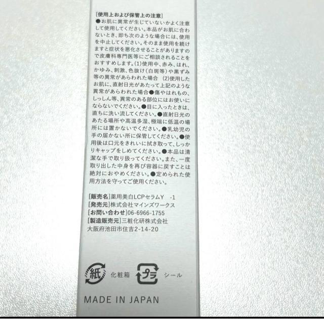 AlzCg JvZ  et 򕔊OiyьxjLrxZxvZ  /RX/lC 