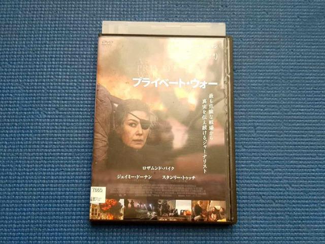 DVD@vCx[gEEH[@A PRIVATE WAR   CD/DVD/rfI 