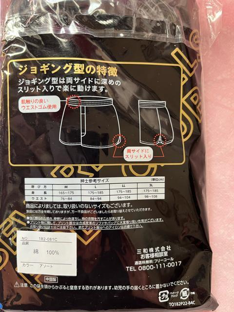 LLTCYI2gIMamIuhiIBEVERLY HILLS POLO CLUBIeXbgIWMO^gNX  jt@bV 