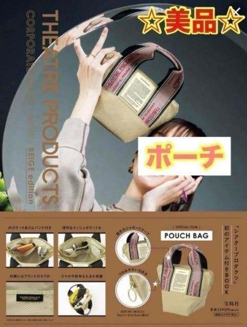 i@VA^[v_Nc@|[`@̔I   uh 