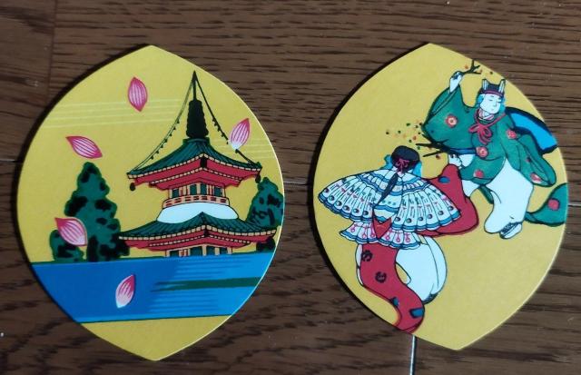 アジアの寺院参拝者用楕円形紙製コレクション 9枚セット < ホビー アジアの寺院参拝者用楕円形紙製コレクション 9枚セット < ホビーの