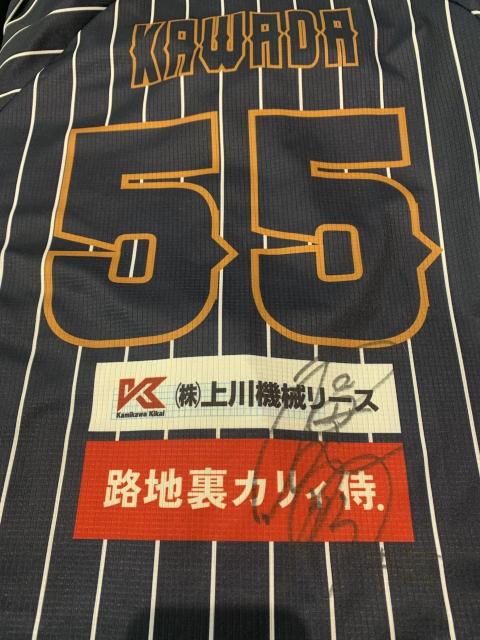 #55 �͓c �x���I�� 3rd���j�t�H�[���i���M�T�C������j �� ���W���[/�X�|�[�c�� 