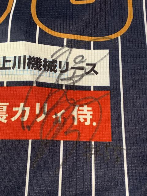 #55 �͓c �x���I�� 3rd���j�t�H�[���i���M�T�C������j �� ���W���[/�X�|�[�c�� 