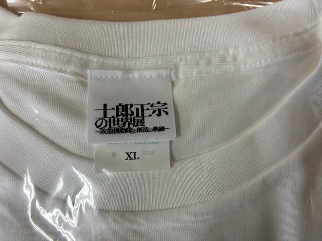 士郎正宗の世界展 攻殻機動隊 大友克洋 大阪先行限定販売品 tシャツ AKIRA XLサイズ < 男性ファッション 士郎正宗の世界展 攻殻機動隊 大友克洋 大阪先行限定販売品 tシャツ AKIRA XLサイズ < 男性ファッションの