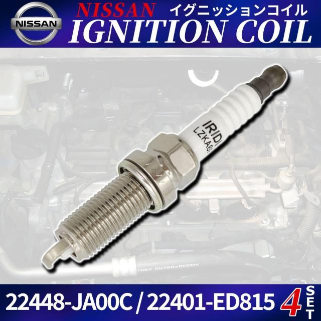 �L�����o�� NV350 E25 E26 �C�O�j�b�V�����R�C�� �C���W�E�� �X �� ������/�o�C�N