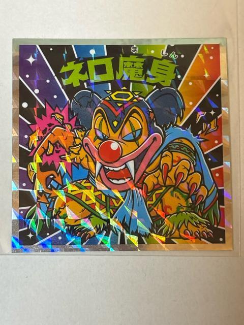 �r�b�N���}��������vs�V�g��40th�X�y�V�����G�f�B�V������No.32 ���уl��  �� �z�r�[�� 