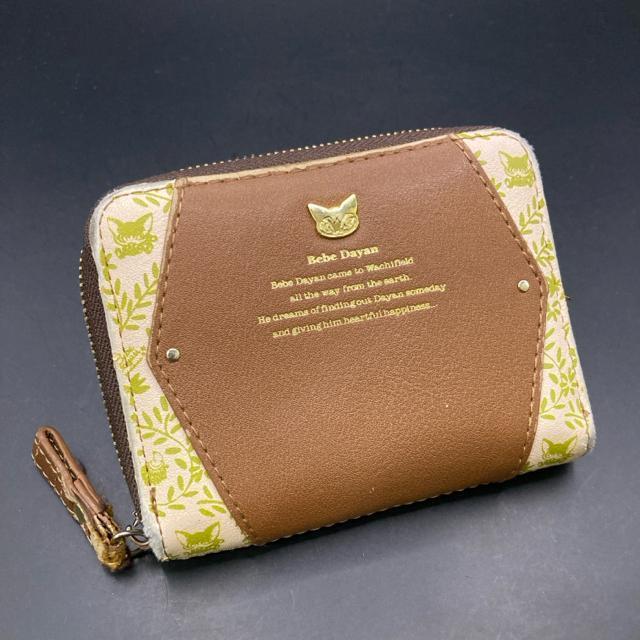 ���� Bebe Dayan �R�C���P�[�X ���z  �� �j���t�@�b�V������ 