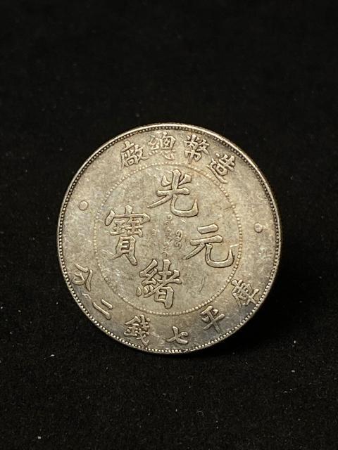 �y�󏭁z�����ÑK �������� �������� �ɕ����K�� ��� �� �� �f�Ջ� �R�C�� �����i �����i �d�ʖ�26.7g  �� �z�r�[�� 