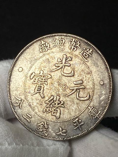 �y�󏭁z�����ÑK �������� �������� �ɕ����K�� ��� �� �� �f�Ջ� �R�C�� �����i �����i �d�ʖ�26.7g �� �z�r�[�� 