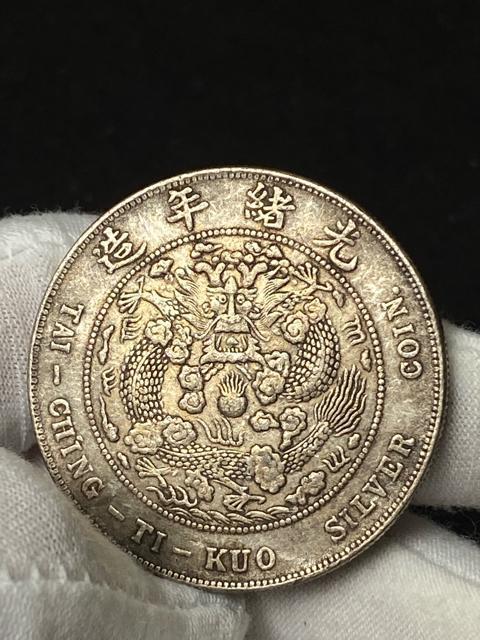 �y�󏭁z�����ÑK �������� �������� �ɕ����K�� ��� �� �� �f�Ջ� �R�C�� �����i �����i �d�ʖ�26.7g �� �z�r�[�� 