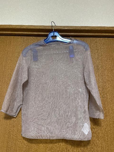 mysty:woman:チュール:トップス < ブランド mysty:woman:チュール:トップス < ブランドの