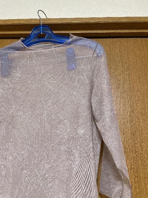 mysty:woman:チュール:トップス < ブランド mysty:woman:チュール:トップス < ブランドの