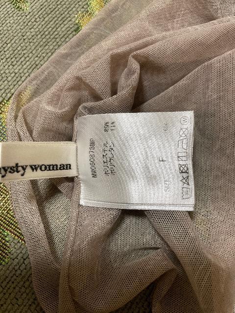 mysty:woman:チュール:トップス < ブランド mysty:woman:チュール:トップス < ブランドの