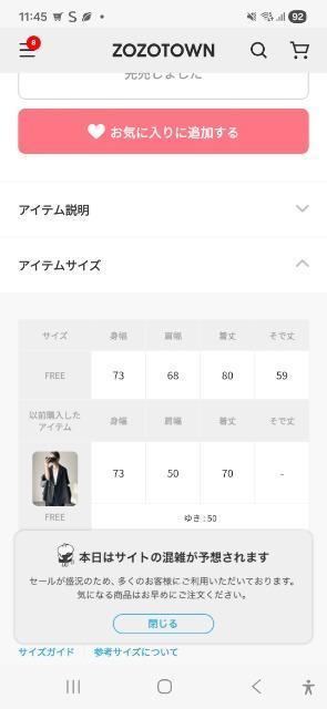 ANGIE�t�@�[�x�X�g�t��MA-1 �� �����t�@�b�V������ 