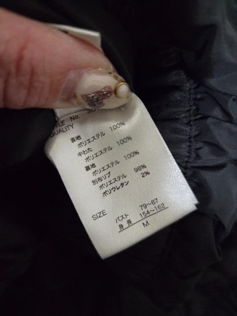 ANGIE�t�@�[�x�X�g�t��MA-1 �� �����t�@�b�V������ 