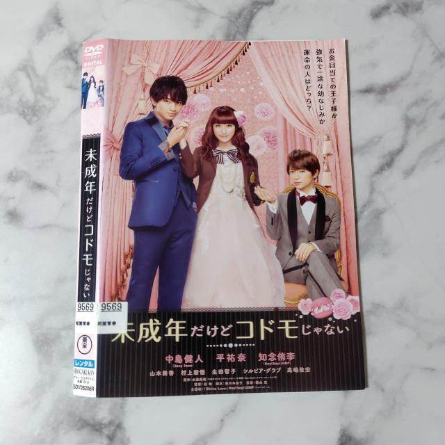 �y���{�f��zDVD�w�����N�����ǃR�h������Ȃ��x�����^���������������l �� CD/DVD/�r�f�I�� 