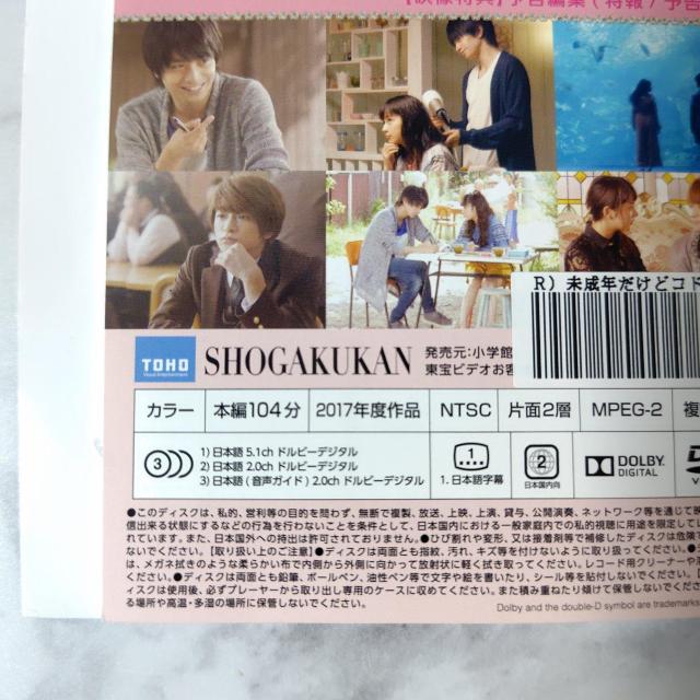 �y���{�f��zDVD�w�����N�����ǃR�h������Ȃ��x�����^���������������l �� CD/DVD/�r�f�I�� 