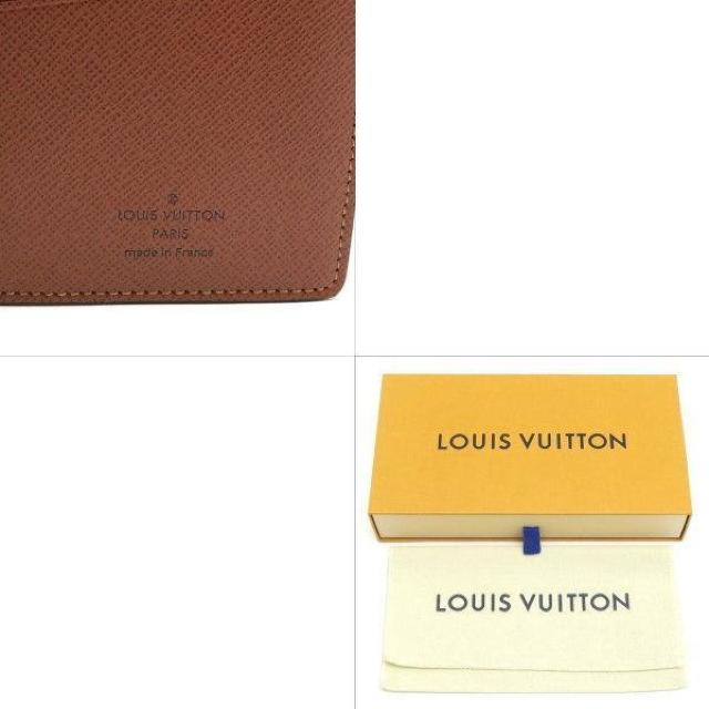 �� �{�� �V�i���l �� LV ���C���B�g�� ���s �V�^ ���m�O���� �u���U �����z �Q�܂� RFID �� �� �l�C M66540 �� �u�����h�� 