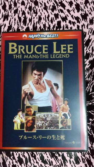 ブルース・リーの生と死 DVD ドキュメンタリー < CD/DVD/ビデオ ブルース・リーの生と死 DVD ドキュメンタリー < CD/DVD/ビデオの