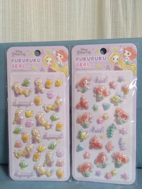 �f�B�Y�j�[�Ղ��Ղ��V�[��8���A�\�[�g�@A�@4�� �� �C���e���A/���C�t�� 