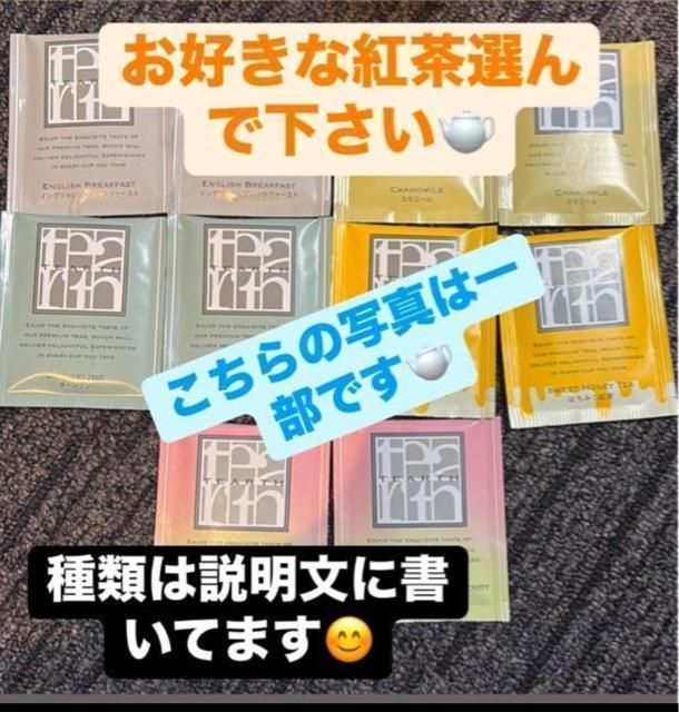 �݌ɏ������g���Z�b�g��  �� �O����/�h�����N�� 