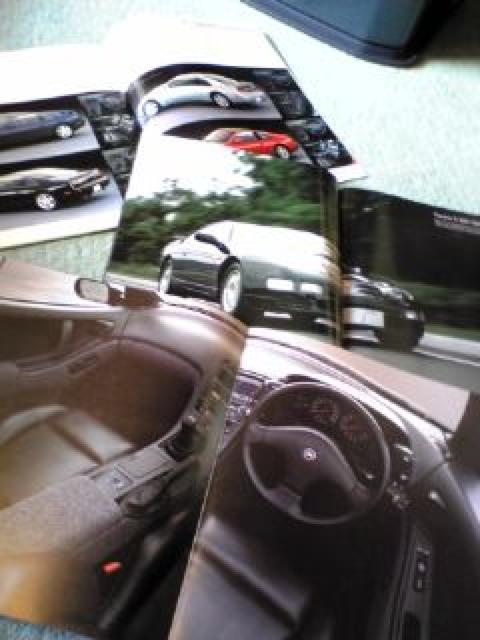 Z32カタログ3冊セット < 自動車/バイク Z32カタログ3冊セット < 自動車/バイク