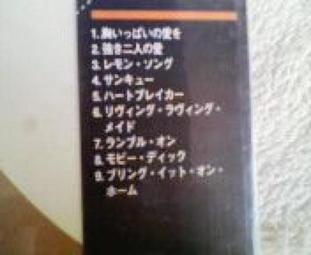 送料無料 レッド ツェッペリンU 初紙ジャケ盤 新品 名盤 ジミーペイジ < CD/DVD/ビデオ  送料無料 レッド ツェッペリンU 初紙ジャケ盤 新品 名盤 ジミーペイジ < CD/DVD/ビデオの