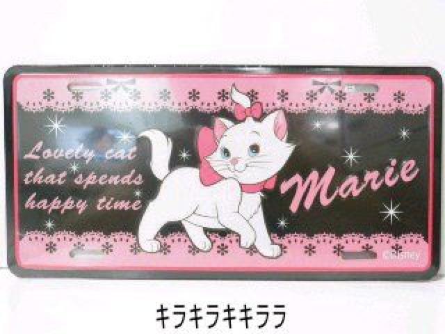 《New》マリーちゃん★インテリア*車に…プレート<紐付>【外装フィルム求z < 自動車/バイク 《New》マリーちゃん★インテリア*車に…プレート<紐付>【外装フィルム求z < 自動車/バイク