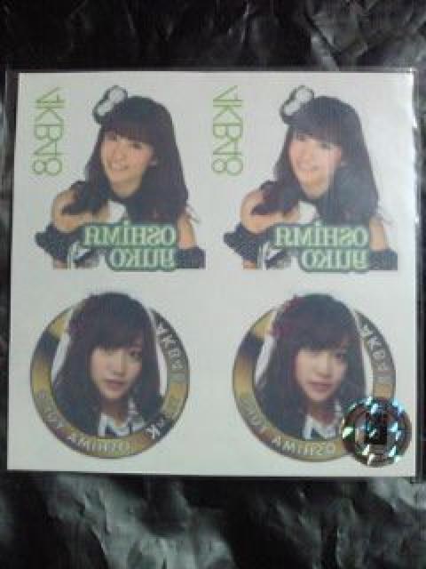 元 AKB48 大島優子 顔 フェイス 推し タトゥー シール グリーン < タレントグッズ  元 AKB48 大島優子 顔 フェイス 推し タトゥー シール グリーン  < タレントグッズの