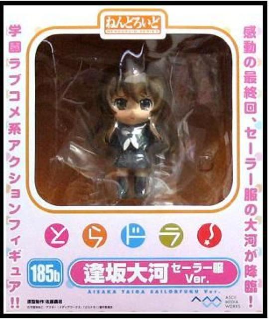 電撃屋 限定 ねんどろいど とらドラ! 逢坂大河 セーラー服Ver. ●新品未開封美品 < ホビー 電撃屋 限定 ねんどろいど とらドラ! 逢坂大河 セーラー服Ver. ●新品未開封美品 < ホビーの