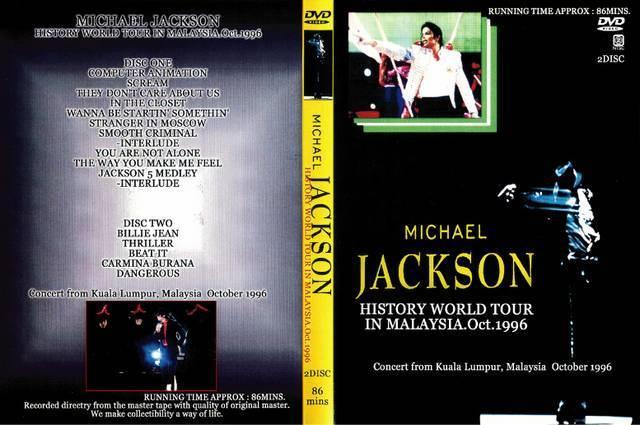 ≪送料無料≫マイケルジャクソン HISTORY TOUR IN MALAYSIA 1996 < タレントグッズ  ≪送料無料≫マイケルジャクソン HISTORY TOUR IN MALAYSIA 1996  < タレントグッズの