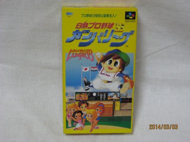 新品 レアスーパーファミコン 93’ガンバーリーグ < ゲーム本体/ソフト  新品 レアスーパーファミコン 93’ガンバーリーグ  < ゲーム本体/ソフトの