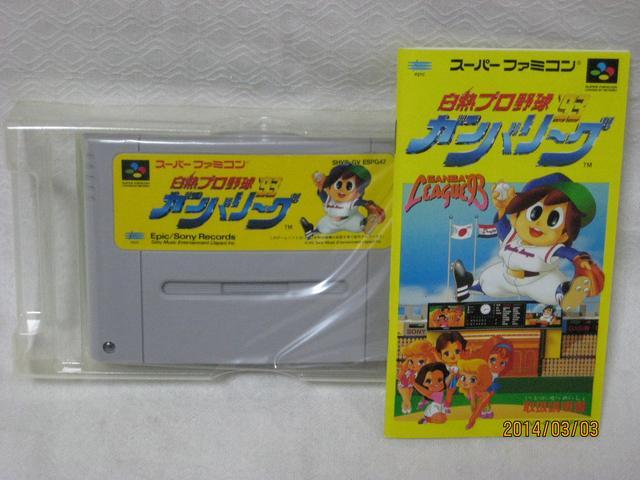 新品 レアスーパーファミコン 93’ガンバーリーグ < ゲーム本体/ソフト  新品 レアスーパーファミコン 93’ガンバーリーグ < ゲーム本体/ソフトの