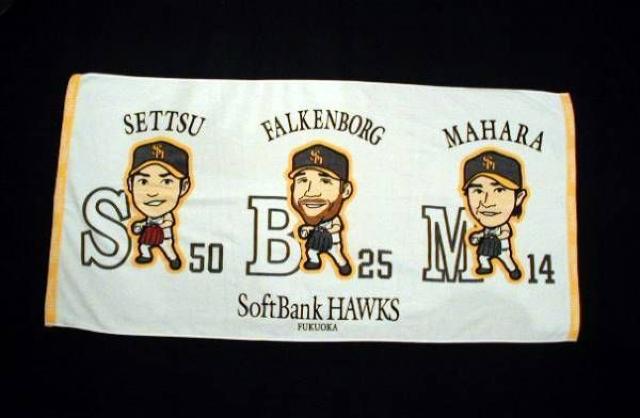 \tgoNz[NX@SEBEM oX^I    W[/X|[c 