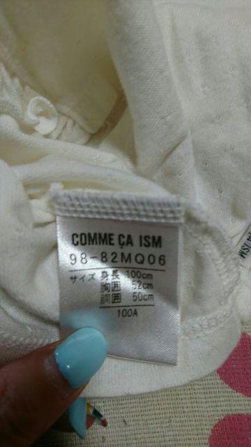 LbYCOMME CA ISM/RTCYt@gbvX@100a  uh 