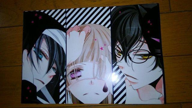 覆面系ノイズ 両面ポスター < アニメ/コミック/キャラクター  覆面系ノイズ 両面ポスター  < アニメ/コミック/キャラクターの