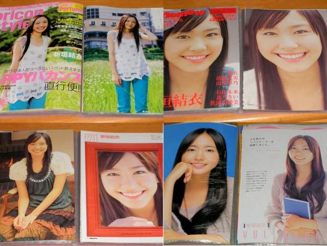 新垣結衣 切り抜き大量200ページファイルに入れてあります。」 < タレントグッズ  新垣結衣 切り抜き大量200ページファイルに入れてあります。」  < タレントグッズの