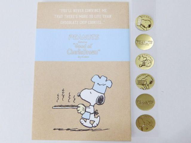 sNewtXk[s[C`E*^[Zbg/莆Zbg  CeA/Ct 