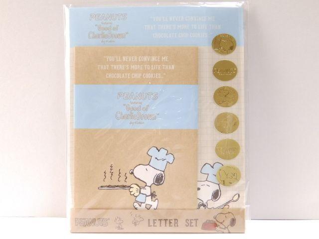 sNewtXk[s[C`E*^[Zbg/莆Zbg  CeA/Ct 