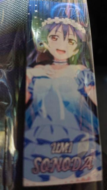 ラブライブ!・園田海未・タペストリー < アニメ/コミック/キャラクター  ラブライブ!・園田海未・タペストリー  < アニメ/コミック/キャラクターの