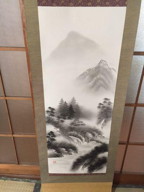 342.新品☆水墨画風景掛軸 < ホビー  342.新品☆水墨画風景掛軸 < ホビーの