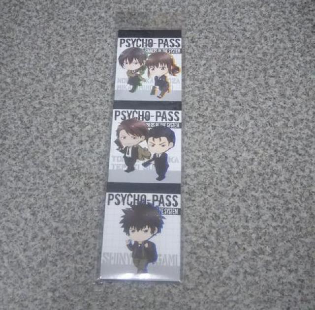 送料無料!PSYCHO-PASS サイコパス てくトコ 3Pメモ帳 A < アニメ/コミック/キャラクター 送料無料!PSYCHO-PASS サイコパス てくトコ 3Pメモ帳 A < アニメ/コミック/キャラクターの